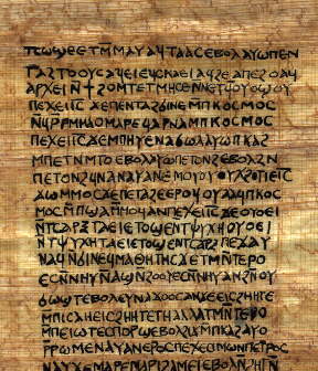 A Papyrus Page in the Greek Alphabet and Coptic Language from The Gospel of Thomas